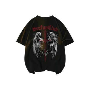 7 SEVFUN T Shirts Unisex