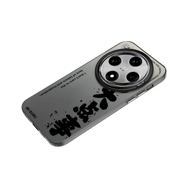 Baochengbao Phone Cases-1