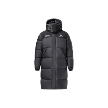 CAMEL Extreme Cold Down Jacket Unisex