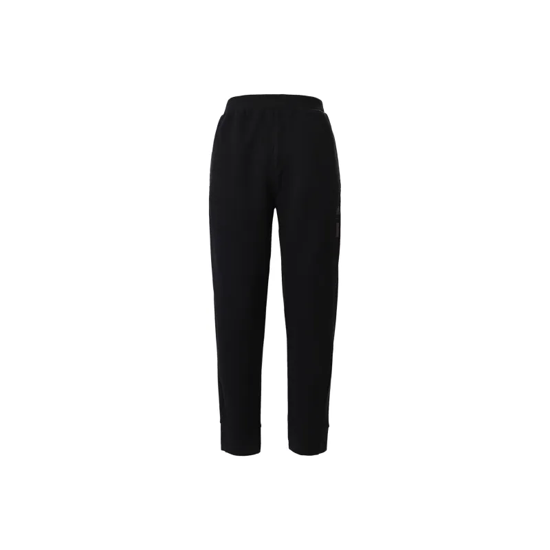 Adidas Knitted Sweatpants Men Black-0