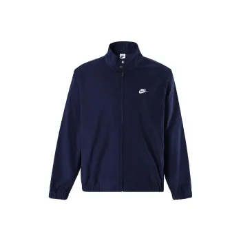 Nike Jacket Men's Deep Navy Blue
