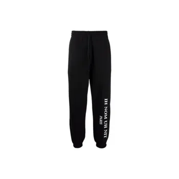 IH NOM UH NIT Logo Printed Drawstring Pants