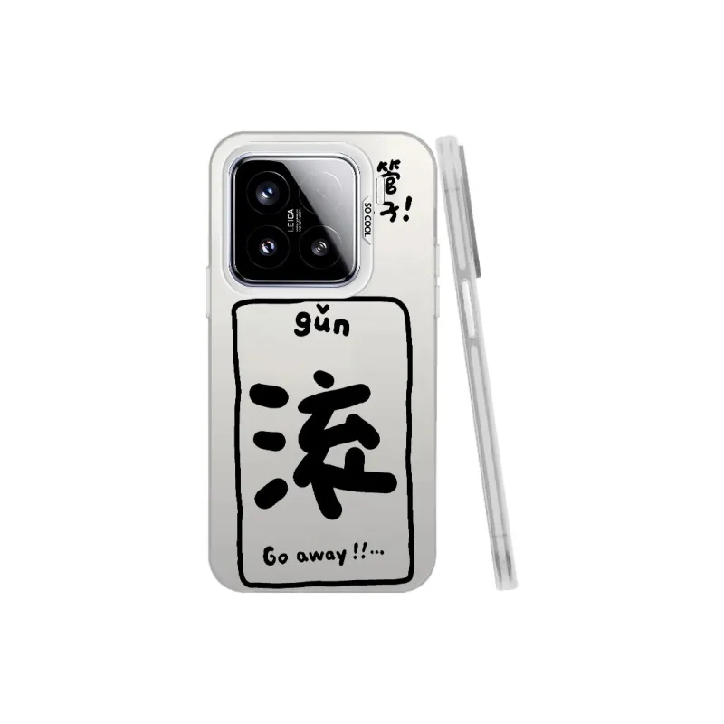 Baochengbao Phone Cases-18