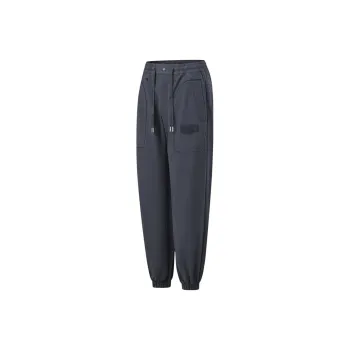 LiNing Knitted Sweatpants Men's Charcoal Black