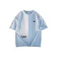 Glacier Blue