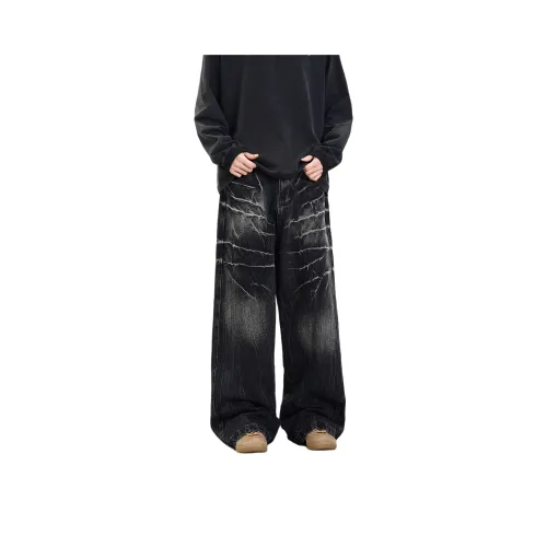 Glona Klio Jeans Unisex Black