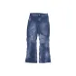Washed Marine Blue
