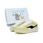 Custard (Blue Paradise Box)