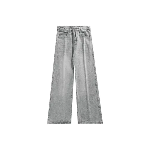Menglaini Jeans Unisex