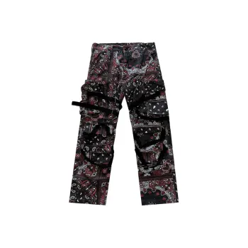 Juice Wrld Cargo Pants Unisex