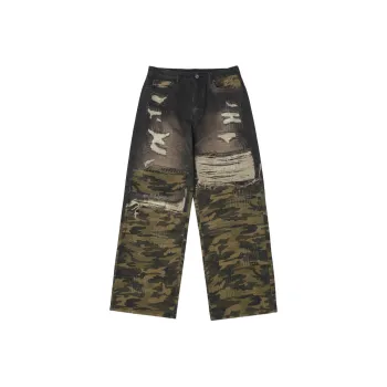 IXXAT Jeans Unisex Green Camouflage