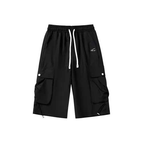 SAIQI Cargo Pants Unisex