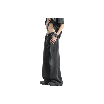 RAMPAGE Jeans Men