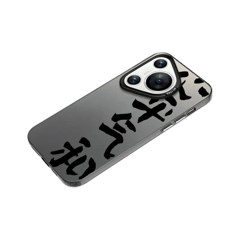 Baochengbao Phone Cases-4