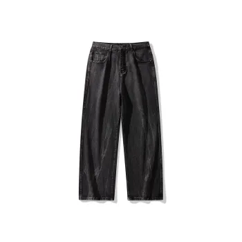 KFKU Jeans Unisex Distressed Gray