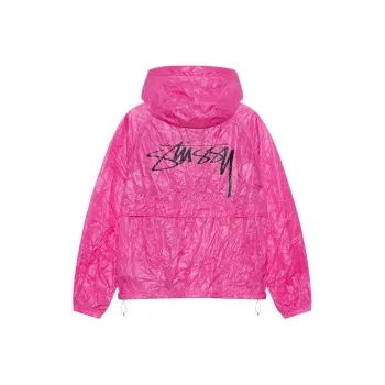 Stussy Wrinkled Nylon Beach Shell Jacket
