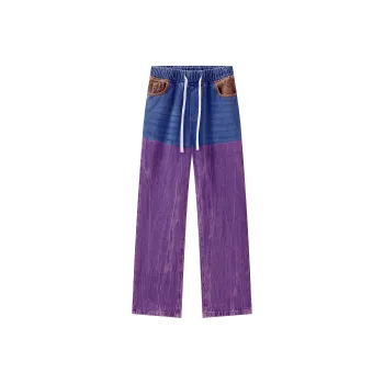 YATSI Jeans Unisex