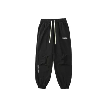 TEN MIRO Knitted Sweatpants Unisex
