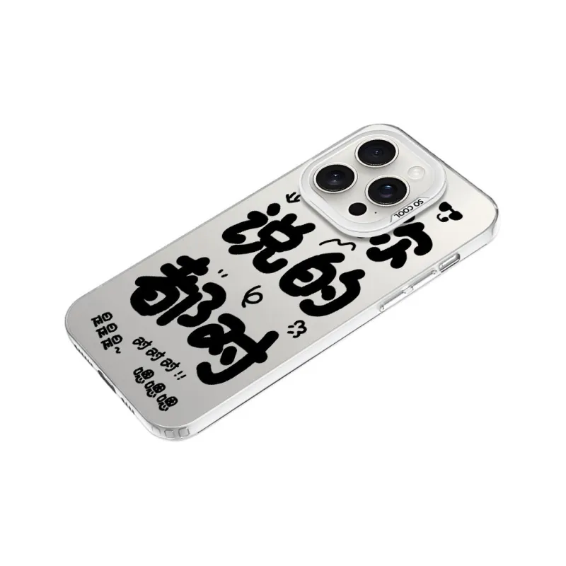 Baochengbao Phone Cases-4
