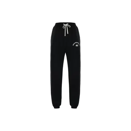 Ab(sorb)(re)lease Knitted Sweatpants Unisex