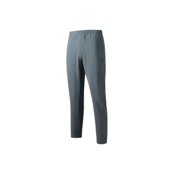 XTEP Knitted Sweatpants Men