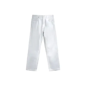 ZARA Jeans Men Silver