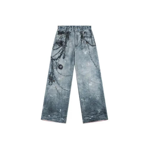 Atry Jeans Unisex Blue