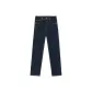 Deep Sea Blue
