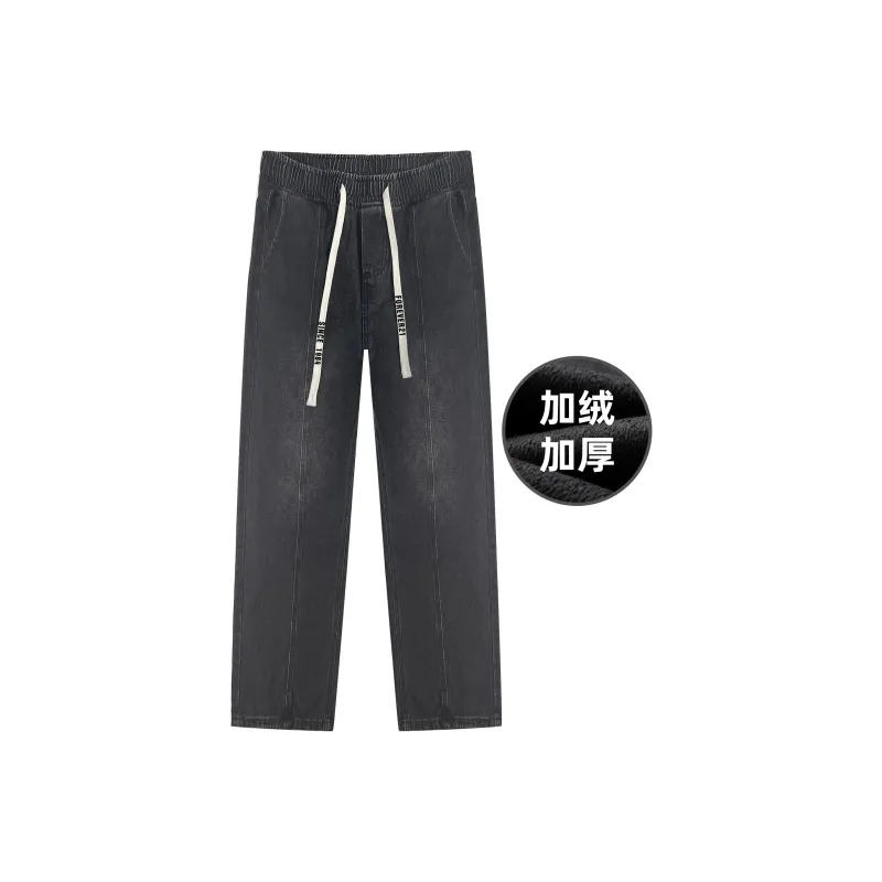 FOREVER 21 Jeans Men-13