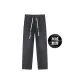 Black Gray Fleece-Lined