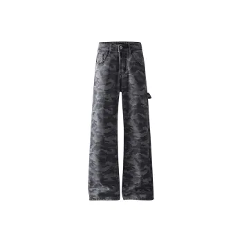 CIZA Jeans Unisex Camouflage