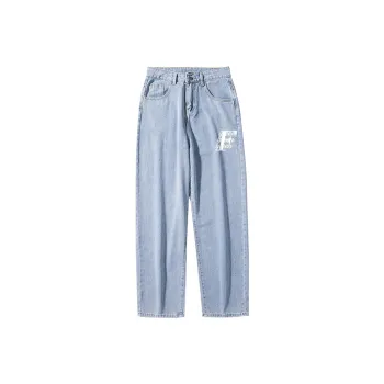 Green Forest Jeans Unisex