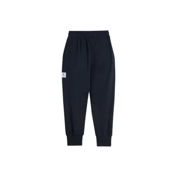 RIGORER Knitted Sports Pants Unisex