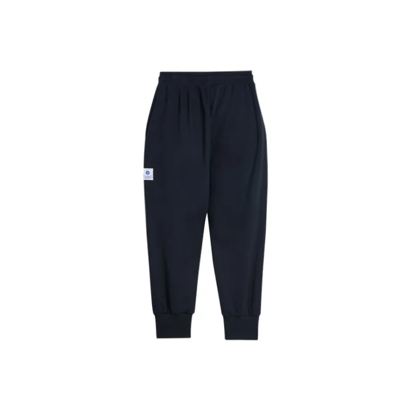 RIGORER Knitted Sports Pants Unisex-0