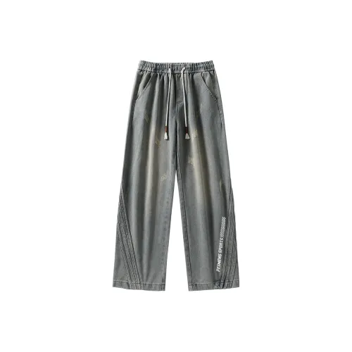 Ang2 Stu Jeans Unisex
