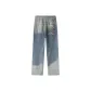 Denim Blue