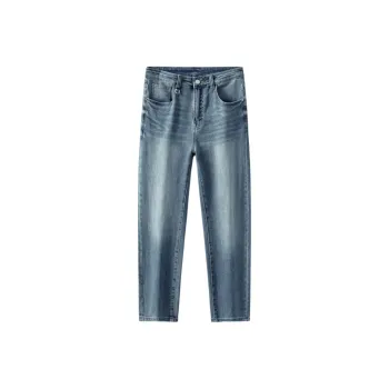 FCMM Jeans Unisex Sky Blue