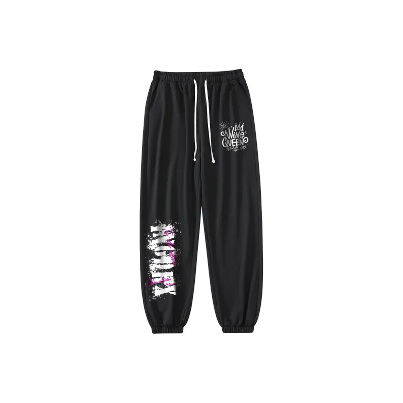 GDRX Knitted Sports Pants Unisex-6