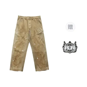 REMEDY Cargo Pants Unisex