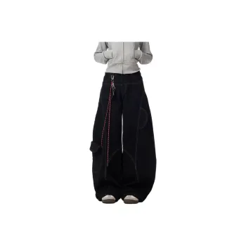 Pirkadat Jeans Unisex