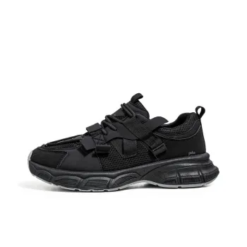 Jinho Chunky Sneakers Men Low Top