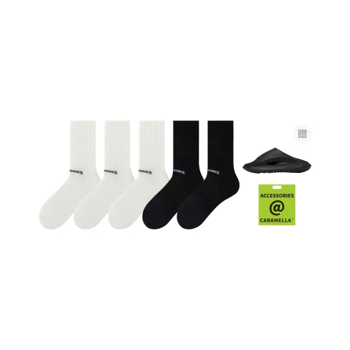 Caramella Mid Calf Socks Unisex 5 Pack