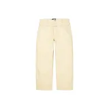 Light Yellow/Pale Yellow