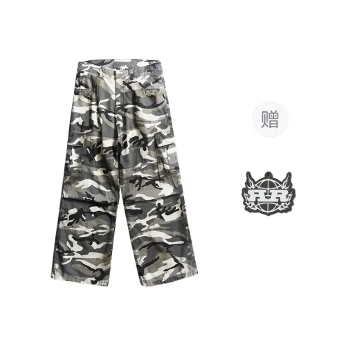 REMEDY Cargo Pants Unisex