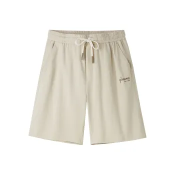 HLA Casual Pants Men Khaki Pattern 29