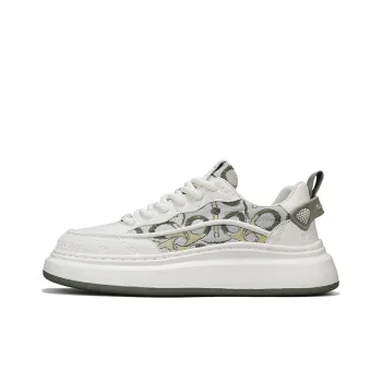 G.N.SHIJIA Skateboard Shoes Men Low Top Beige Green/Beige Blue/Beige Coffee