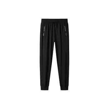 UNIWOLF Casual Pants Unisex