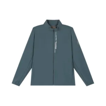 361° Trench Coat Men's Phantom Green