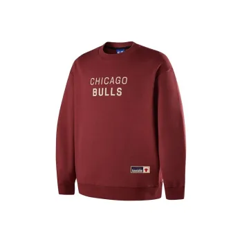NBA Chicago Bulls Sweatshirt Unisex Dark Red