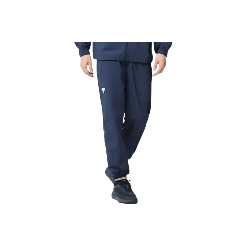 Oakley Knitted Sports Pants Men's Dark Blue-0